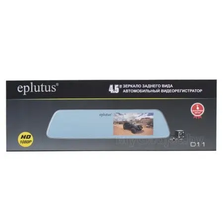 Видеорегистратор зеркало Eplutus D11