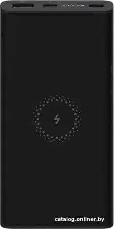 Внешний аккумулятор Xiaomi Mi Power Bank 3 Wireless WPB15ZM 10000mAh (черный)