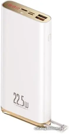 Внешний аккумулятор Baseus Starlight PPXC-02 20000mAh (белый)