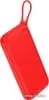 Внешний аккумулятор Baseus Powerful PPKC-A09 20000mAh (красный)
