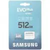 Карта памяти Samsung EVO Plus microSDXC 512GB (с адаптером)