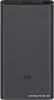 Внешний аккумулятор Xiaomi Mi Power Bank 3 18W Fast Charge 10000mAh (черный)