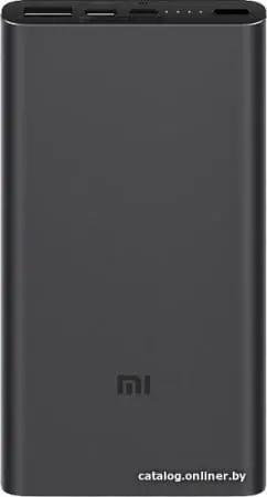 Внешний аккумулятор Xiaomi Mi Power Bank 3 18W Fast Charge 10000mAh (черный)