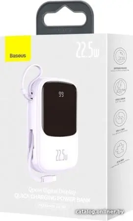 Внешний аккумулятор Baseus Qpow Digital Display PPQD-I05 20000mAh (фиолетовый)