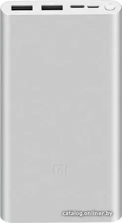 Внешний аккумулятор Xiaomi Mi Power Bank 3 PLM13ZM 10000mAh (серебристый)