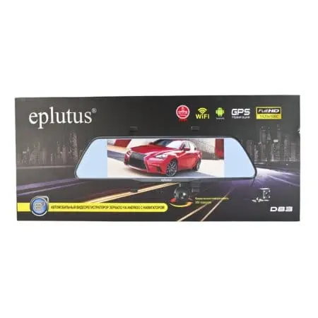 Зеркало навигатор Eplutus D83