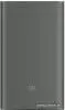 Внешний аккумулятор Xiaomi Mi Power Bank Pro 10000mAh (серый) [PLM01ZM]