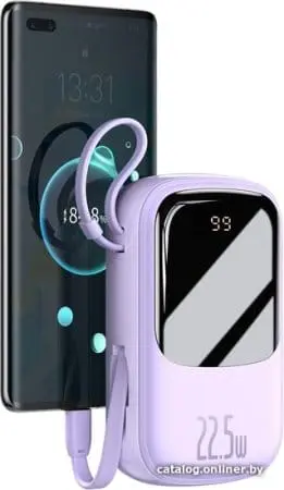 Внешний аккумулятор Baseus Qpow Digital Display PPQD-I05 20000mAh (фиолетовый)