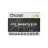 Навигатор Pioneer PM-709 128Mb 4Gb