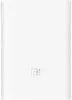 Внешний аккумулятор Xiaomi Pocket Pro PB1022ZM 10000mAh (белый, китайская версия)