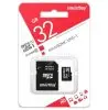 Карта памяти SmartBuy microSDHC Class 10 32GB
