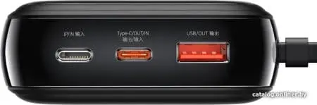 Внешний аккумулятор Baseus Qpow Digital Display PPQD-I01 20000mAh (черный)