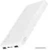 Внешний аккумулятор Xiaomi Redmi Power Bank 10000mAh (белый)