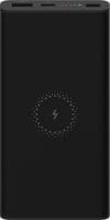Внешний аккумулятор Xiaomi Mi Power Bank 3 Wireless WPB15ZM 10000mAh (черный)