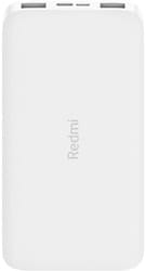 Внешний аккумулятор Xiaomi Redmi Power Bank 10000mAh (белый, китайская версия)