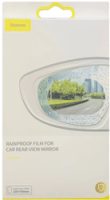 Пленка антидождь Baseus Rainproof Film for Car Rear-View Mirror SGFY-C02