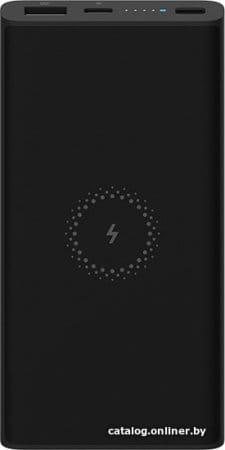 Внешний аккумулятор Xiaomi Mi Power Bank 3 Wireless WPB15ZM 10000mAh (черный)