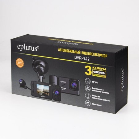 Видеорегистратор зеркало Eplutus DVR-942