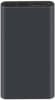 Внешний аккумулятор Xiaomi Mi Power Bank 3 PLM13ZM 10000mAh (черный)