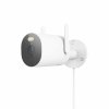 IP-камера Xiaomi Outdoor Camera AW300 MBC10 (китайская версия)