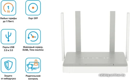 Wi-Fi роутер Keenetic Giga KN-1011