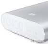 Внешний аккумулятор Xiaomi Mi Power Bank 10400mAh (NDY-02-AD)