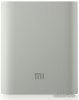 Внешний аккумулятор Xiaomi Mi Power Bank 10400mAh (NDY-02-AD)