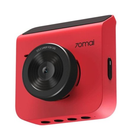 Видеорегистратор Xiaomi 70mai Dash Cam A400 Red