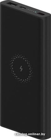 Внешний аккумулятор Xiaomi Mi Power Bank 3 Wireless WPB15ZM 10000mAh (черный)
