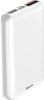 Внешний аккумулятор Baseus Mini S PPALL-XF02 10000mAh (белый)