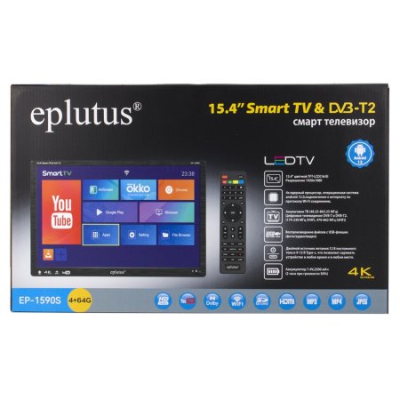 Портативный телевизор Eplutus EP-1590S SmartTV