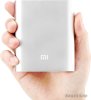 Внешний аккумулятор Xiaomi Mi Power Bank 10400mAh (NDY-02-AD)