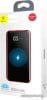 Внешний аккумулятор Baseus Bracket Wireless PPALL-EX09 8000mAh (черный/красный)