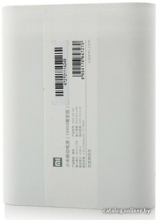 Внешний аккумулятор Xiaomi Mi Power Bank 10400mAh (NDY-02-AD)