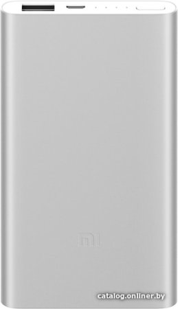 Внешний аккумулятор Xiaomi Mi Power Bank 2 5000mAh (серебристый)