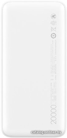 Внешний аккумулятор Xiaomi Redmi Power Bank 20000mAh (белый, китайская версия)