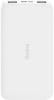 Внешний аккумулятор Xiaomi Redmi Power Bank 10000mAh (белый, китайская версия)