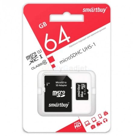 Карта памяти SmartBuy microSDXC Class 10 64GB