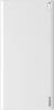Внешний аккумулятор Baseus Choc PPALL-QK21 10000mAh (белый) Внешний аккумулятор Baseus Choc PPALL-QK21 10000mAh (белый)