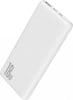 Внешний аккумулятор Baseus Bipow PPDML-02 10000mAh (белый)