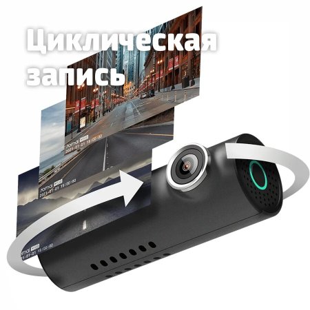 Видеорегистратор Xiaomi 70mai Dash Cam M300